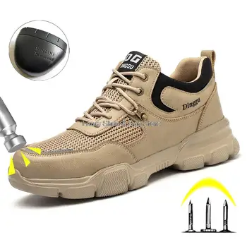 Transpirable Botas de Seguridad de Trabajo de los Hombres Zapatos de punta de Acero Anti-puñalada Anti-smash de Trabajo de las Zapatillas de deporte de Seguridad Industrial Calzado Masculino Botas de Luz