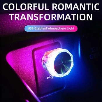 Clavija Mini USB Noche Atmósfera de Luz de LED de Luz de colores de los Ojos Protección de Plug Play Auto Interior del Led Para el Partido de la Lámpara Ambiente