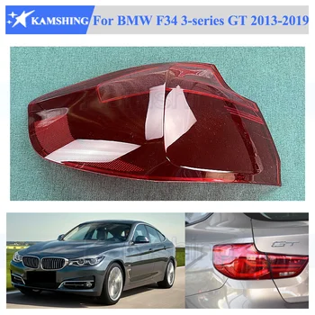 Kamshing parte Trasera Exterior de la luz trasera TAPA de la Cubierta de shell Para BMW F34 3 de la serie GT 2013-2019 lámpara de cola Cubierta de la luz