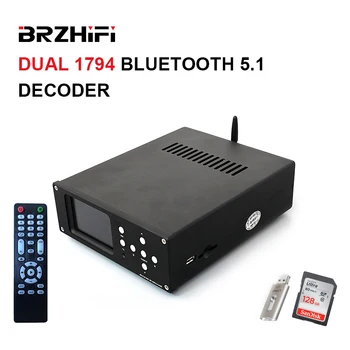 BRISA de Audio DV20A Insignia Digital plataforma giratoria U Disco sin pérdida Jugador APE, WAV DAC Bluetooth 5.0 Decodificador de cine en Casa