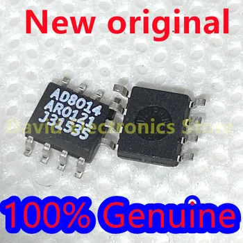 5PCS/lot Nuevo original AD8014ARZ AD8014AR AD8014 de alta velocidad de los amplificadores operacionales chip de embalaje SOP8