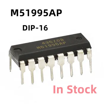 10PCS/LOT M51995AP M51995 DIP-16 de la Conmutación de la fuente de alimentación del chip Original Nuevo En Stock